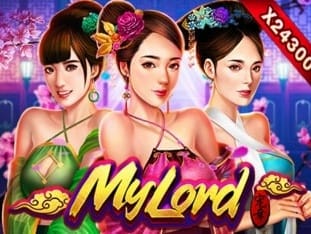My Lord game thumbnail